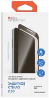Защитное стекло с рамкой InterStep для Samsung Galaxy A03, черная рамка (IS-TG-SAM000A03-02AFB0-MVST00)