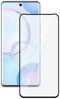 Защитное стекло с рамкой 3D Deppa Full Glue для Honor 50, 0,3 мм, черная рамка (62815)