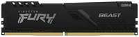 Оперативная память Kingston Fury Beast DDR4 4GB (KF426C16BB / 4)