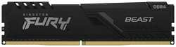 Оперативная память Kingston Fury Beast DDR4 32GB (KF436C18BB/32)