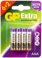 Батарейки GP AAA (LR03), 8 шт (GP24AX6/2-2CR8)