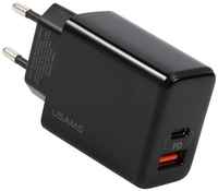 Сетевое зарядное устройство Usams US-CC133 T40 USB/Type-C QC3.0 + PD (CC133TC01)