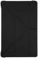 Чехол для планшета -LINE Lenovo M10 FHD Plus (x606), с подставкой Y, (УТ000026893)