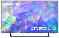 Ultra HD (4K) LED телевизор 43″ Samsung UE43CU8500UXRU
