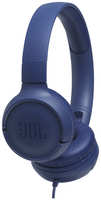 Наушники JBL Tune 500 Blue (JBLT500BLU)