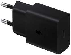 Сетевое зарядное устройство Samsung USB Type-C 15W Black (EP-T1510)