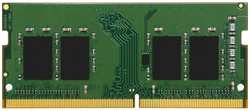 Оперативная память Kingston 8 GB KVR32S22S8/8