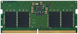 Оперативная память Kingston 8GB (KVR48S40BS6-8)