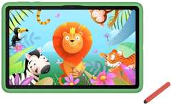 Планшет HUAWEI MatePad SE Kids AGS5-W09 3+32GB Wi-Fi (53013PKN)