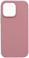 Чехол TFN Fade Silicone для iPhone 14 Pro Max, розовый (TFN-SC-IPH14PMSLPK)