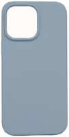 Чехол TFN Fade Silicone для iPhone 14 Pro Max, голубой (TFN-SC-IPH14PMSLLB)