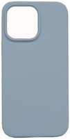 Чехол TFN Fade Silicone для iPhone 14 Plus, голубой (TFN-SC-IPH14PLSLLB)