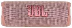 Портативная колонка JBL Flip 6 (JBLFLIP6PINK)
