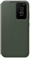 Чехол Samsung Smart View Wallet Case для Galaxy S23 (EF-ZS911CGEGRU)