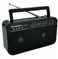Радиоприемник Soundmax SM-RD2123UB