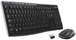 Комплект клавиатура + мышь Logitech MK275 (920008535)