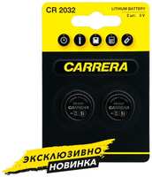 Батарейки Carrera №102, CR2032, 2 шт