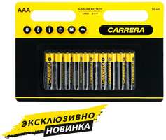 Батарейки Carrera №310, LR03 (AAA), 10 шт