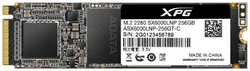 SSD накопитель ADATA SX6000 Lite 256GB (ASX6000LNP-256GT-C)