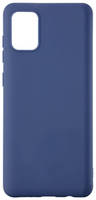 Чехол InterStep Candy EL для Samsung Galaxy A31 Dark Blue (IS-FCC-SAM000A31-CN08T-ELPL00)