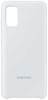 Чехол Samsung Silicone Cover для A41 White (EF-PA415TWEGRU)