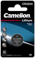 Батарея Camelion Lithium CR2025 BL-1, 1 шт
