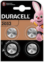 Батарея Duracell CR2032 4шт