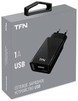 Сетевое зарядное устройство TFN USB 1A Black (TFN-WC1U1ABK)