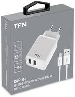 Сетевое зарядное устройство TFN Rapid+ 2xUSB 2.4A + кабель USB-C White (TFN-WCRPD12W2U04)