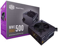 Блок питания Cooler Master 500W MWE Bronze V2 (MPE-5001-ACAAB-EU)