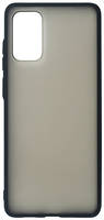 Чехол InterStep Slim KingKong EL для Samsung Galaxy S20 Black (IS-FCC-SAM000S20-SL01O-ELGD00)