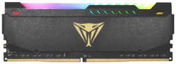 Оперативная память Patriot Viper Steel DDR4 3200Mhz 8GB (PVSR48G320C8)