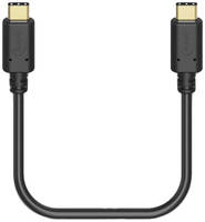 Кабель Hama USB Type-C, 0,2 м Black (00183333)