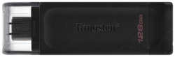 USB-флешка Kingston DataTraveler 70 128GB Type-C USB3.2 (DT70/128GB)