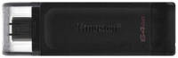 USB-флешка Kingston DataTraveler 70 64GB Type-C USB3.2 Black (DT70 / 64GB)