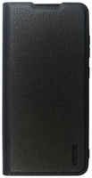 Чехол InterStep New Jacket EL для Samsung Galaxy A72 (IS-FFC-SAM000A72-NJ01O-ELBT00)