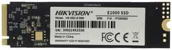 SSD накопитель Hikvision E1000 1TB (HS-SSD-E1000 / 1024G)