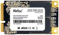 SSD накопитель Netac N5M 256GB (NT01N5M-256G-M3X)