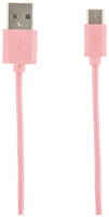 Кабель RED-LINE USB / Type-C, 1 м Pink (УТ000011575)