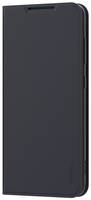 Чехол Nokia Flip Cover для Nokia 6.2 / 7.2 Black (CP-162-172)