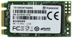 SSD накопитель Transcend 220S 120GB (TS120GMTS420S)