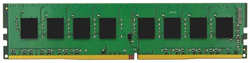 Оперативная память Kingston Value RAM 8GB (KVR32N22S6 / 8)