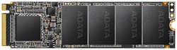 SSD накопитель ADATA XPG SX6000 Pro 512GB (ASX6000PNP-512GT-C)