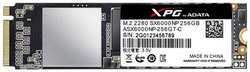 SSD накопитель ADATA XPG SX6000 Pro 256GB (ASX6000PNP-256GT-C)