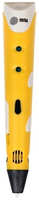 3D-ручка Cactus CS-3D-PEN-E-YL PLA ABS LCD, желтый