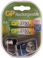 Аккумуляторы GP АA (HR6) 2750 мАч, 2 шт (275PROAAHC-CR2)
