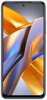 Смартфон POCO M5s 4/128Гб
