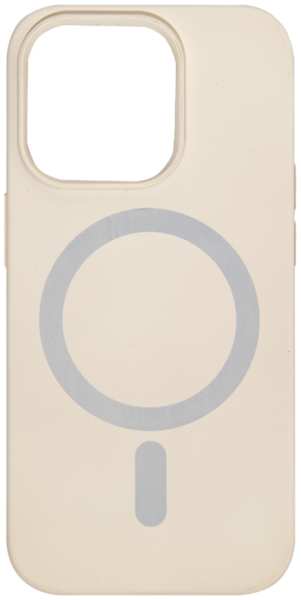 Чехол-крышка Everstone MagSafe Bari для Apple iPhone 14 Pro, бежевый 92800184