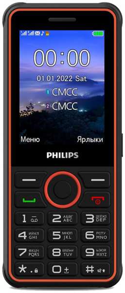 Телефон Philips Xenium E2301 серый 92802076