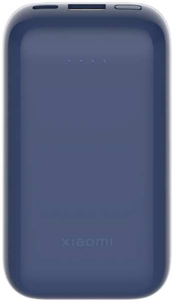 Аккумулятор Xiaomi 33W Pocket Edition Pro (BHR5785GL), синий 92805543